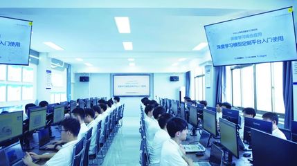 山东信息职业技术学院公布2024年招生计划，聚焦软件与信息技术服务专业